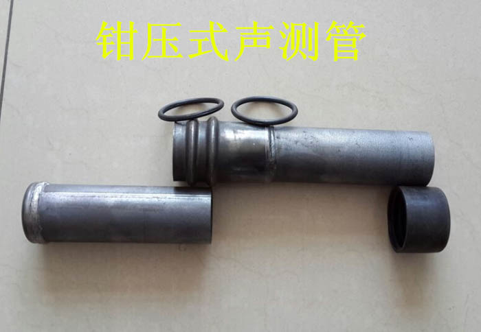 阿拉善声测管的一些常识介绍